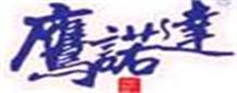 蘇州鷹諾達(dá)勞動(dòng)安全防護(hù)用品有限公司LOGO