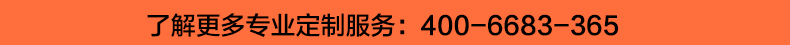 純棉T恤衫TX0022-3(圖22)